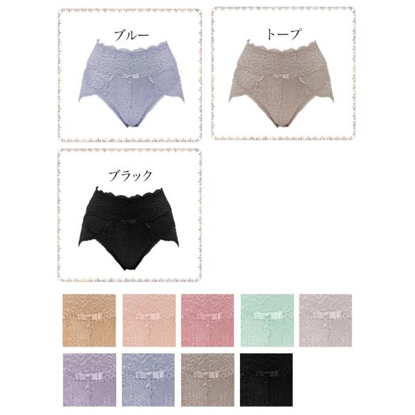 パンツ ショーツ 下着 補整 補正 綿 ヒップアップ 深履き ブラデリス Bradelis Bradelis Peace Brny おしりがすごいpラインショーツ Buyee 日本代购平台 产品购物网站大全 Buyee一站式代购 Bot Online