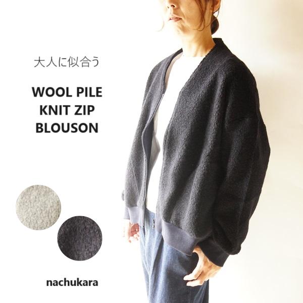 BACCA ウールブルゾン BACCA(バッカ)公式通販