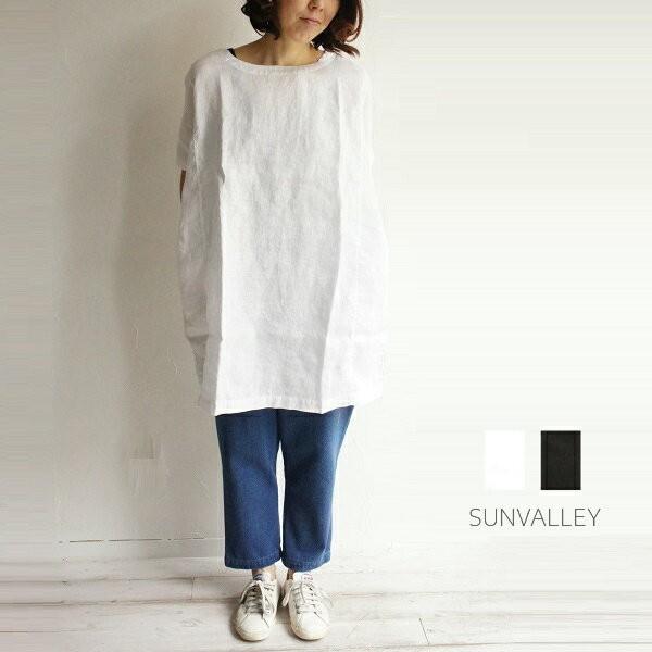 メール便送料無料 Sunvalley サンバレー 日本製品染め フレンチ リネン 切替 ワンピース Sk272 Sunvalley 服 大人の ナチュラル服 ゆったり Sk272 Bradyf 芦屋 ブラッドワイエフ 通販 Yahoo ショッピング