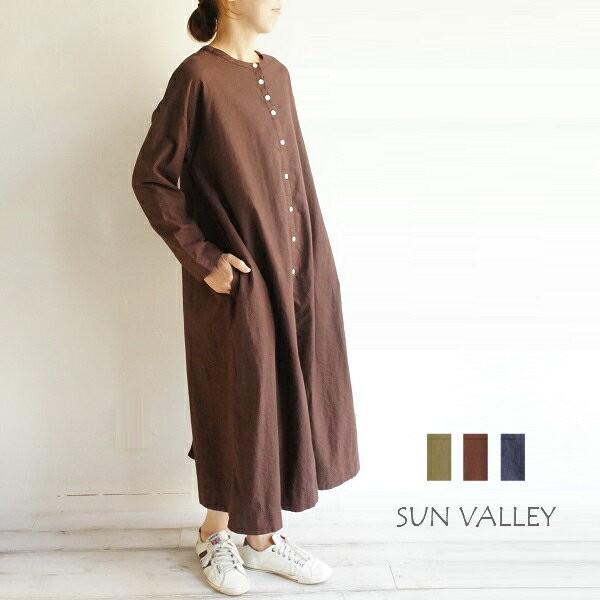 メール便送料無料 Sunvalley サンバレー 日本製品染め コットン オックス 2way ロング Aライン ワンピース Sk 服 大人の ナチュラル服 ゆったり Sk Bradyf 芦屋 ブラッドワイエフ 通販 Yahoo ショッピング