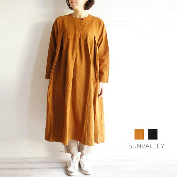 リネン コットン 15 綿 麻 平織 起毛 タック ワンピース Sunvalley サンバレー Sk Sunvalley 服 大人の ナチュラル服 ゆったり きれいめ シンプル 長袖 Sk Bradyf 芦屋 ブラッドワイエフ 通販 Yahoo ショッピング