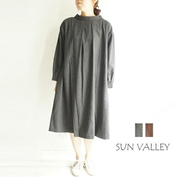 メール便送料無料 Sunvalley サンバレー ウール 混 フラノ 2way ワンピース Sk Sunvalley 服 大人の ナチュラル服 ゆったり Sk Bradyf 芦屋 ブラッドワイエフ 通販 Yahoo ショッピング