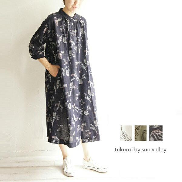綿 麻 リネン コットン ローン 総柄 刺繍 ギャザー シャツ ワンピース Tukuroi By Sun Valley ツクロイ By サンバレー Tk4004 服 大人の ナチュラル ゆったり Tk4004 Bradyf 芦屋 ブラッドワイエフ 通販 Yahoo ショッピング