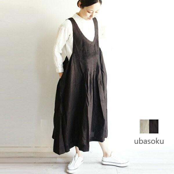 ✳︎ubasoku✳︎ウバソク.黒.リネンジャンバースカート.フリル.横花のボタン ubasoku ウバソク 生地洗い リネン 麻 ピンタック ジャンパー
