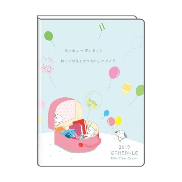 デルフィーノ 19年マンスリー手帳 Teru Teru Tenshi トランク 18年9月始まり B6サイズ Ter Buyee Buyee 日本の通販商品 オークションの代理入札 代理購入