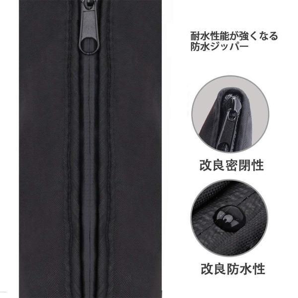 折りたたみ傘カバー 2面超吸水 Akoku 折り畳み傘ケース 傘入れ 傘袋 携帯便利 軽量 防水ジッパー付き ブラック Buyee Buyee 提供一站式最全面最專業現地yahoo Japan拍賣代bid代拍代購服務 Bot Online