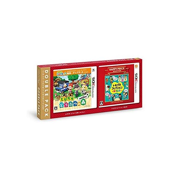 とびだせ どうぶつの森 Amiibo 激安超特価 トモダチコレクション 3ds ダブルパック 新生活