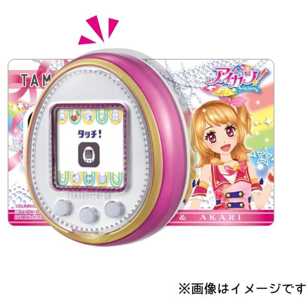 Tamagotchi 4u Touch 4u Card Amp Cover Set Feat アイカツ Ver たまごっち 4u タッチ4u Dejapan Bid And Buy Japan With 0 Commission