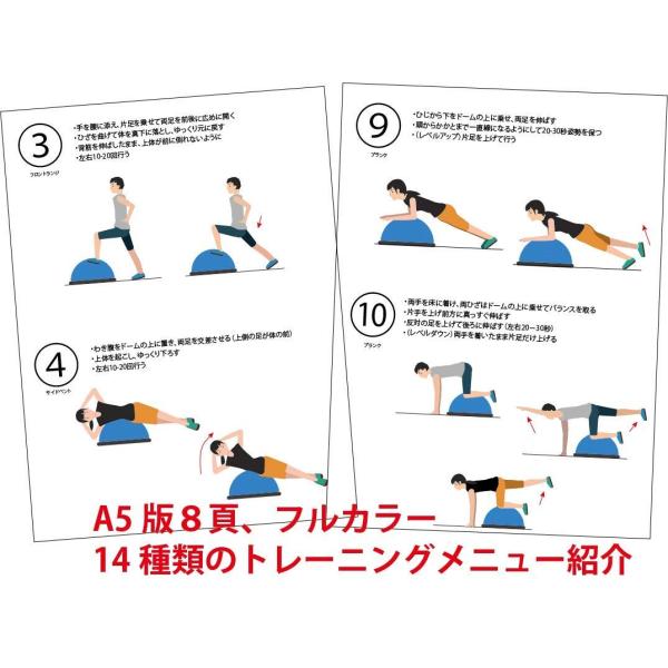 体幹 バランストレーニング 体幹 インナーマッスル 鍛える Fungoal 