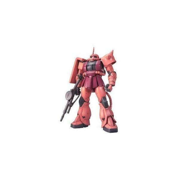 Ms 06s シャア専用ザク Ver 2 0 チタニウムフィニッシュ 1 100スケール マスターグレードモデル イベント限定販売 Www Mohmmadiyon Com