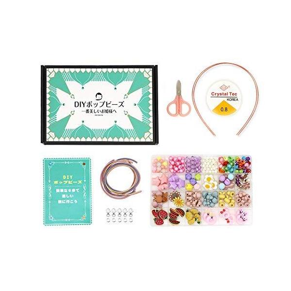 アクセサリー 手作り おもちゃ みんな探してる人気モノ アクセサリー 手作り おもちゃ 腕時計 アクセサリー