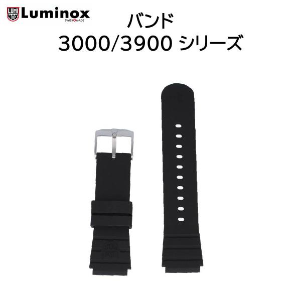 brain-products_luminox-3000-