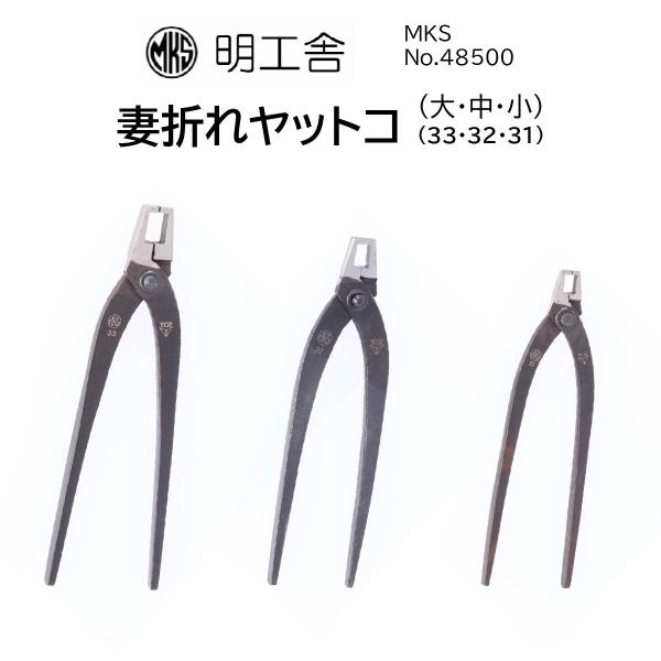 すもも　リピート割引 楽天市場】小アジ専科 135白スキン HS135 サビキ釣り仕掛け 鈎11