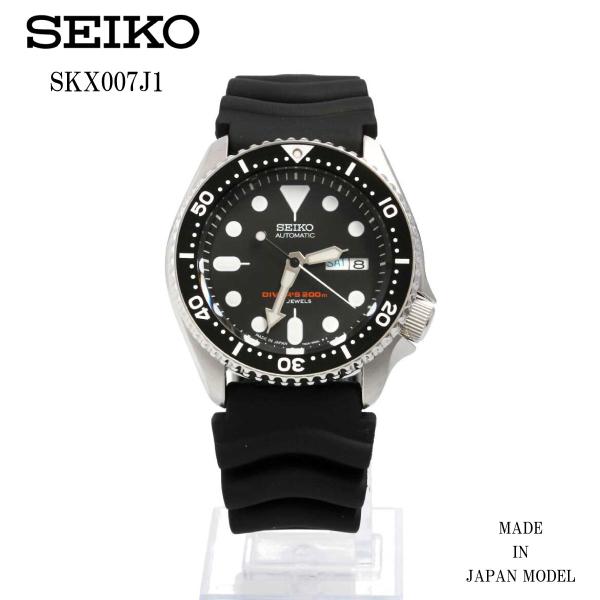 SEIKO セイコー ブラックボーイ SKX007J1 ダイバーズ 200m防水 自動巻き 腕時計 未使用品 送料無料 : skx007j : 時計修理のMr.BOB  - 通販 - Yahoo!ショッピング