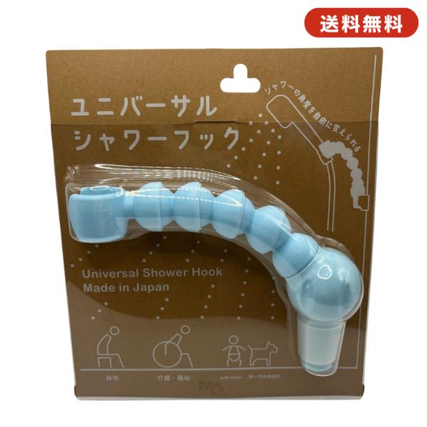 ★ 配送についてのご案内本商品は、日本郵便の新しい配送サービス「ゆうパケットパフ」 にてお届けします。ポスト・宅配BOX・玄関前など、置き配専用の配送サービスとなります。お客様にできるだけ早く・便利にお届けするための新サービスですのでどうぞ...