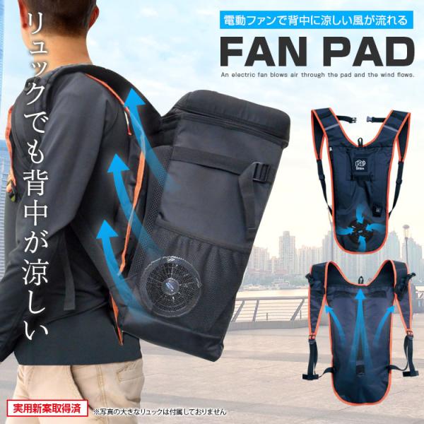 野球用審判用品 リュック 野球用の人気商品 通販 価格比較 価格 Com