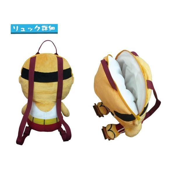 尼崎市非公認キャラクター ちっちゃいおっさん ぬいぐるみリュック Br 7 Buyee Buyee 提供一站式最全面最專業現地yahoo Japan拍賣代bid代拍代購服務 Bot Online