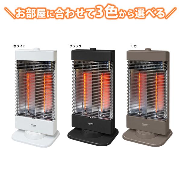 �e�N�m�X CHM-3302 ���ԊO���J�[�{���q�[�^�[2���ؑ֎� CHM-3302(W) �z���C�g CHM-4532(K) �u���b�N CHM-3302(MC) ��U��@�\�Œg�����L���� ���i�摜4