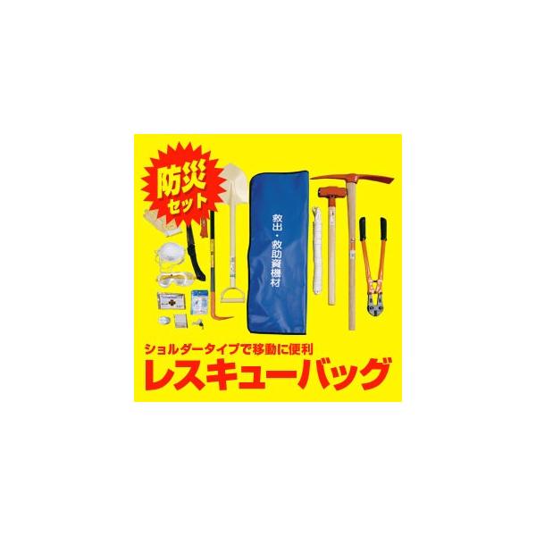 hЍHZbg w~oE~@ރZbg XL[obO(V_[^Cv) ~ ~}pi ԍڗpƂĂœK [̃Zbge