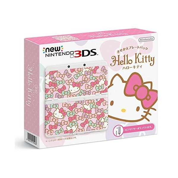 Newニンテンドー3ds きせかえプレートパック ハローキティ 高い素材