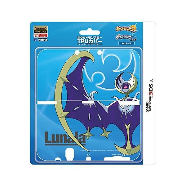 New3ds Ll対応 ポケットモンスター Tpuカバー For Newニンテンドー3ds Ll ルナアーラ Fcekano Edu Ng