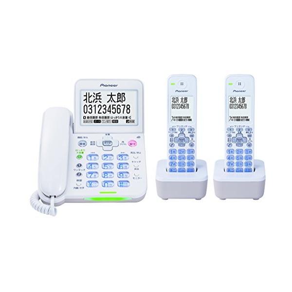 デジタルコードレス電話機 Tf Sa75w W Tf Sa75w W Hpd 073lyq7t4ならショッピング ランキングや口コミも豊富なネット通販 更にお得なpaypay残高も スマホアプリも充実で毎日どこからでも気になる商品をその場でお求めいただけます 家電 デジタルコードレス電話機