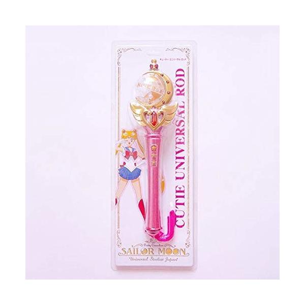 Usj 贈答品 ユニバーサル スタジオ ジャパン クールジャパン 18 セーラームーン キューティ オリジナルグッズ Sailor Moon
