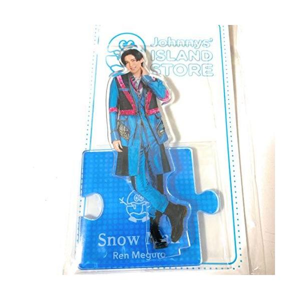 brainpower_hpd-08hy7dh84 