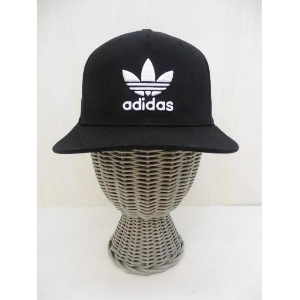 flat cap adidas