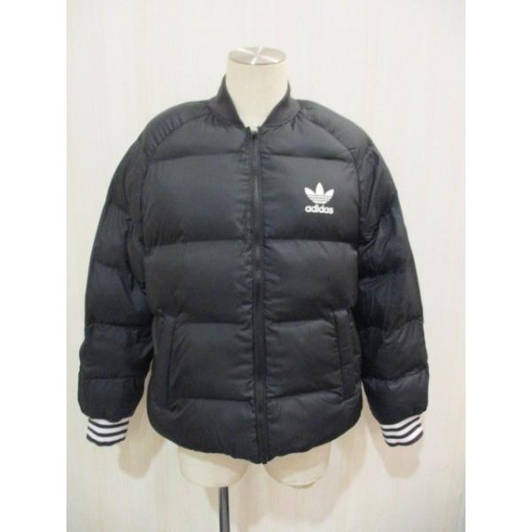 sst reversible jacket adidas