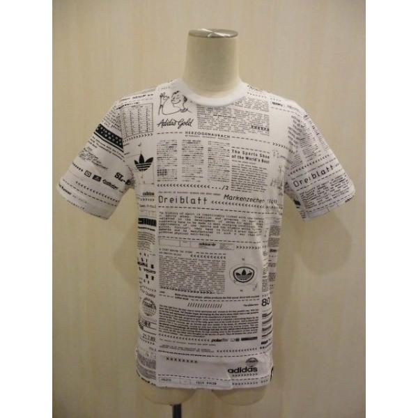 adidas sophisti tee