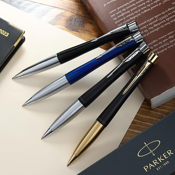 パーカー Parker　アーバン　シャーペン、ボールペン まとめ売り 即日出荷OK】PARKER パーカー ボールペン アーバン | ペンハウス