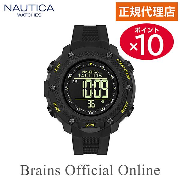 公式特典ポイント10倍 正規代理店】ノーティカ NAUTICA NMX15 デジタル 