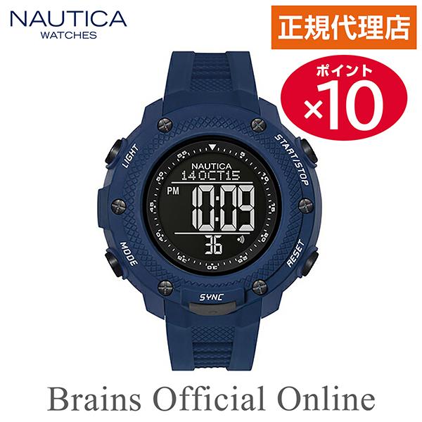 【公式特典ポイント10倍 正規代理店】ノーティカ NAUTICA NMX15 デジタルヨットタイマー ウォッチ NAI19524G メンズ デジタル  ブランド 腕時計