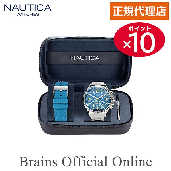NAUTICA（ノーティカ） 【公式特典ポイント10倍 正規代理店