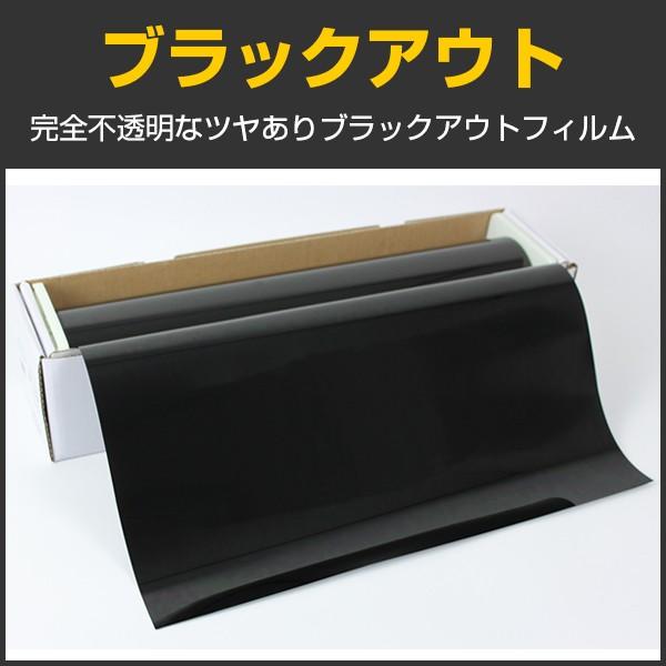 ubNAEg 50cm×30m[ KX tB ډB vCoV[ SstB OJbg #BKO20 Roll#