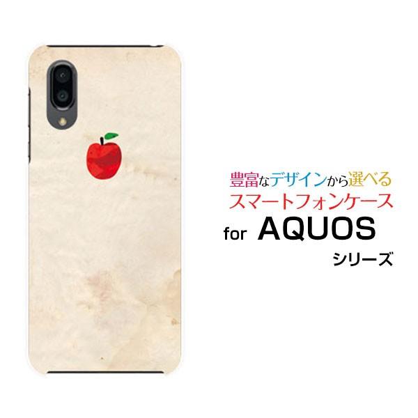 Aquos Sense3 Plus アクオス センススリー プラス Au Softbank スマホケース スマホカバー ハードケース ソフトケース ギフト 小物 Apple Aqse3p Ask 001 1 ブランチベリー 通販 Yahoo ショッピング