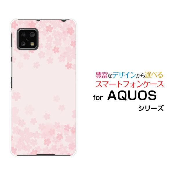 スマホ / AQUOS sense4 basic / 動作品 / ケース付き 携帯電話アクセサリ a003sh aquos basic sense4 ケース」の人気商品