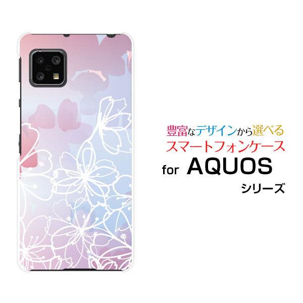 シャープ AQUOS sense4 basic　SIMフリー　ケース付き 楽天市場】【最大10％OFFクーポン+P10倍】 AQUOS sense4 ケース SH41A