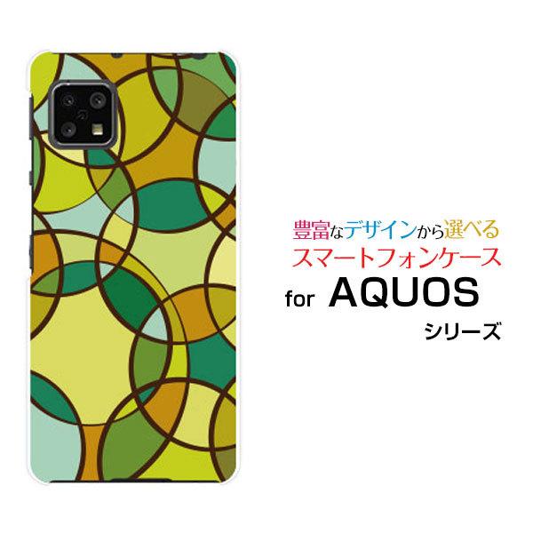 Aquos Sense4 Lite アクオス センス フォー ライト 楽天モバイル スマホケース スマホカバー ハードケース ソフトケース ギフト 小物 Colorful Circle Aqse4l Cyi 001 018 ブランチベリー 通販 Yahoo ショッピング