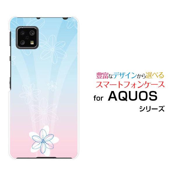 AQUOS sense4 lite アクオス センス フォー ライト 楽天モバイル