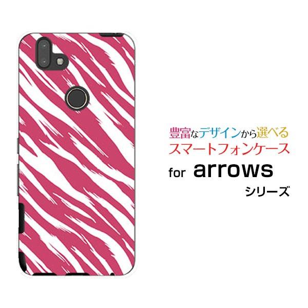 Arrows Rx アローズ アールエックス 楽天モバイル スマホケース スマホカバー ハードケース ソフトケース ギフト 雑貨 ゼブラ柄type3ピンク Arrorx Mbcy 001 086 ブランチベリー 通販 Yahoo ショッピング