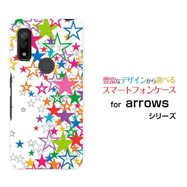 arrows We F-51B FCG01 アローズ ウィー docomo au SoftBank スマホ