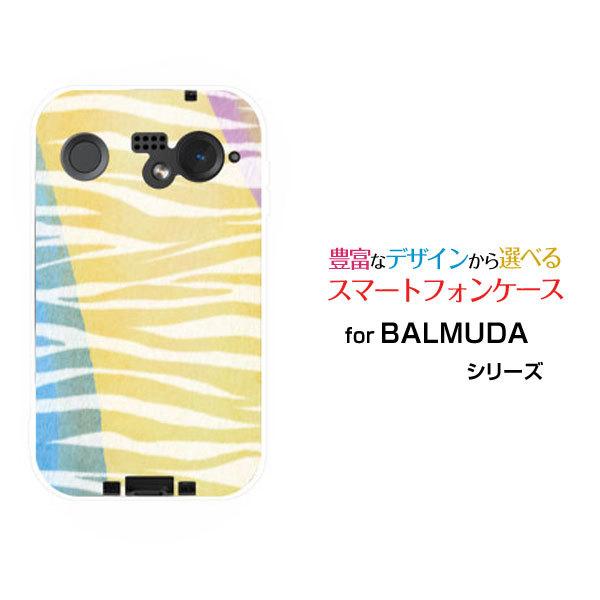 BALMUDA（バルミューダ） BALMUDA Phone バルミューダフォン SoftBank