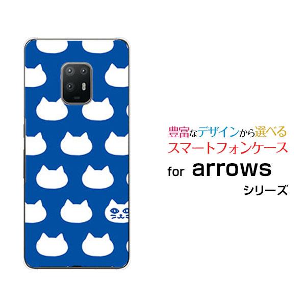 Arrows 5g F 51a アローズ ファイブジー Docomo スマホ ケース カバー ハードケース ソフトケース ギフト 水玉キャット ブルー F51a Ask 001 065 ブランチベリー 通販 Yahoo ショッピング