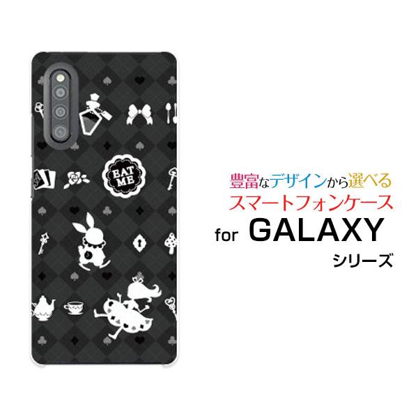 Galaxy A41 SC-41A SCV48 ハードブラックケース 「うたの☆プリンスさまっ♪マジLOVE1000%」メインテーマ~マジLOVE1…