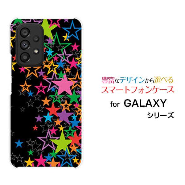 Galaxy GALAXY A53 5G SC-53C SCG15 docomo au スマホ ケース カバー