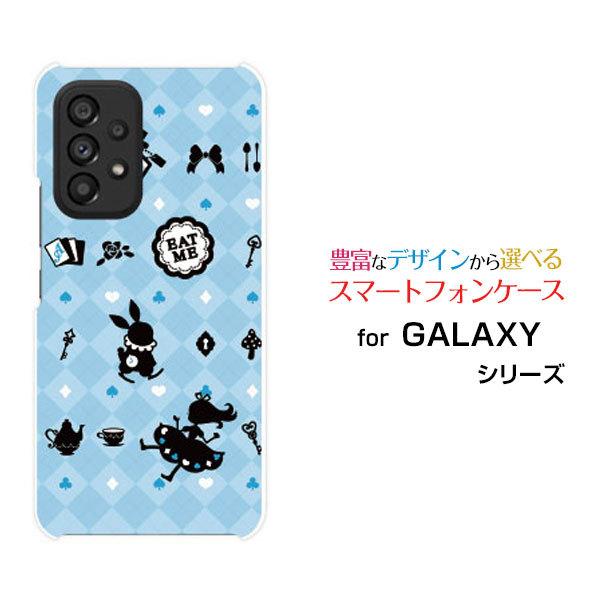 Galaxy GALAXY A53 5G SC-53C SCG15 docomo au スマホケース