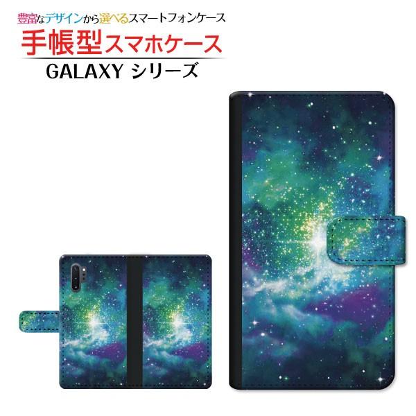 Galaxy GALAXY Note10+ ギャラクシー ノートテンプラス SC-01M SCV45 