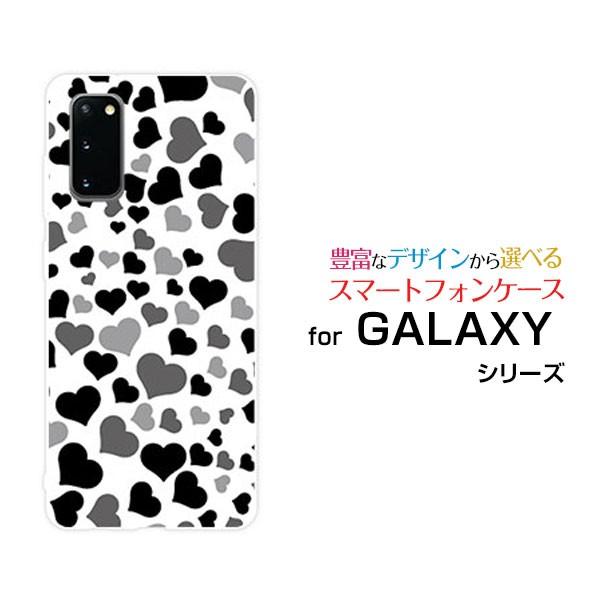Galaxy S 5g ギャラクシー エストゥエンティー ファイブジー スマホ ケース カバー ハードケース ソフトケース ギフト ラブラブハート モノトーン Gas5g Ask 001 051 ブランチベリー 通販 Yahoo ショッピング
